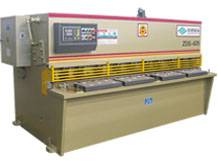 安徽中德液壓擺式剪板機(jī)ZDS-6X2500(QC12Y-6X2500)
